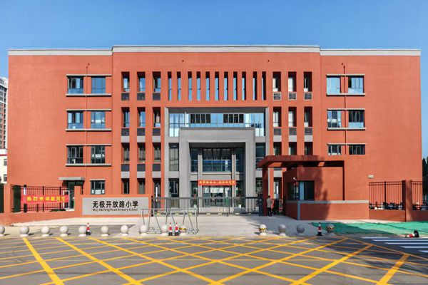 關(guān)注業(yè)主需求，三分公司無(wú)極項目綜合樓誠信交付